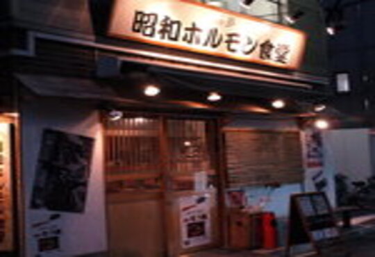 ECサイト運営
